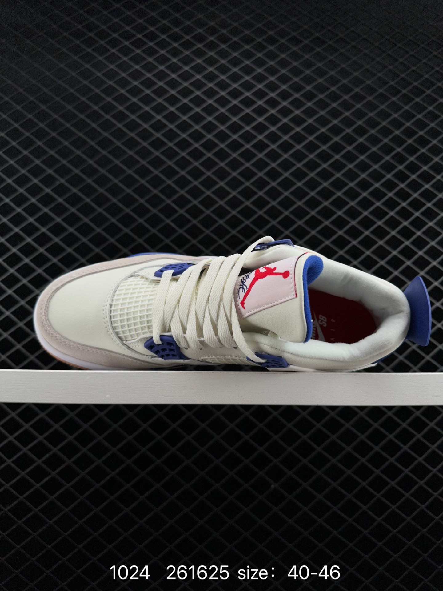 Nike SB x Air Jordan 4 Retro 